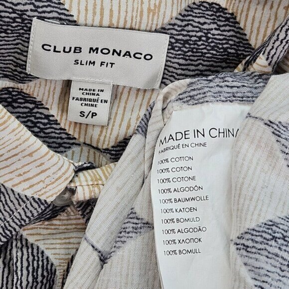 Club Monaco Shirt Geometric Pattern Casual Short Sleeve Button-Up Cotton Size S - Picture 9 of 10